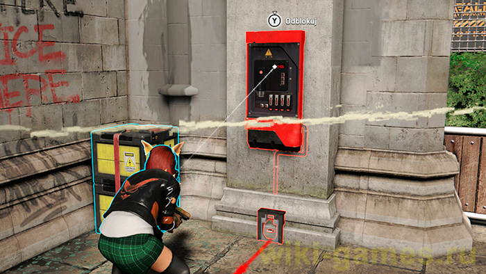 watch dogs legion darts 17