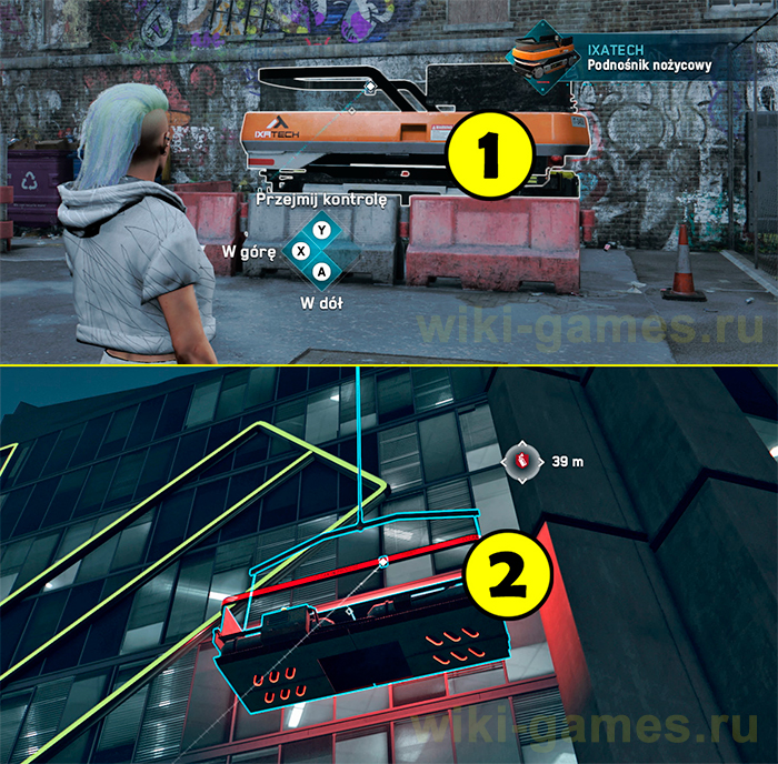 watch dogs legion darts 5