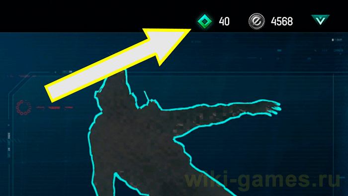 watch dogs legion darts 9