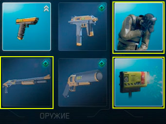 watch dogs legion desces 6