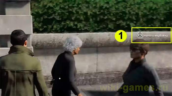 watch dogs legion toper 10