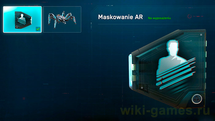 watch dogs legion toper 4