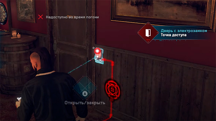 watch dogs legion toper 6
