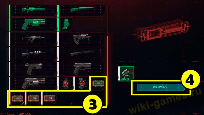 Cyberpunk 2077 hill 8