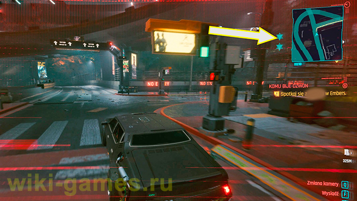 Cyberpunk 2077 invent 27