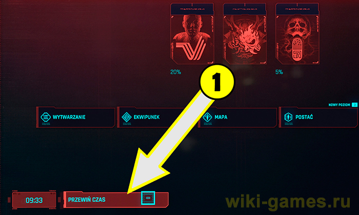 Cyberpunk 2077 slognosi 7