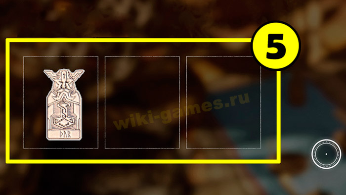 assassins creed valhalla orlog 2