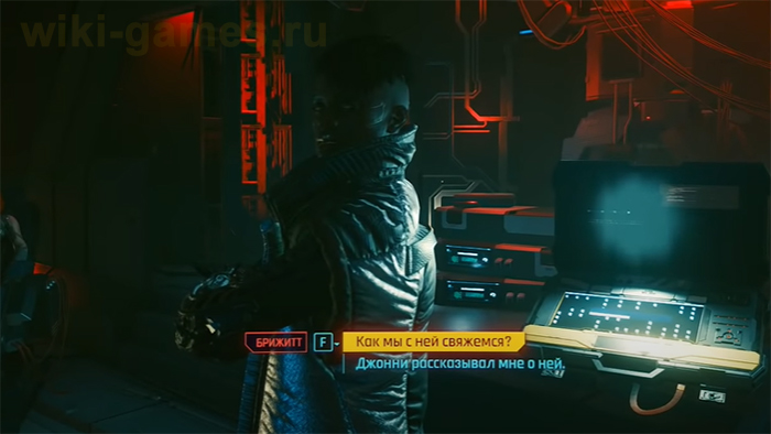 cyberpunk 2077 alt girls 1