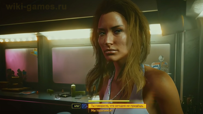 cyberpunk 2077 alt girls 2