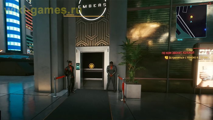 cyberpunk 2077 ca jduis 5