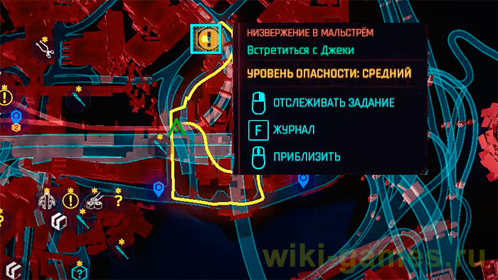 cyberpunk 2077 hideo handizma 21