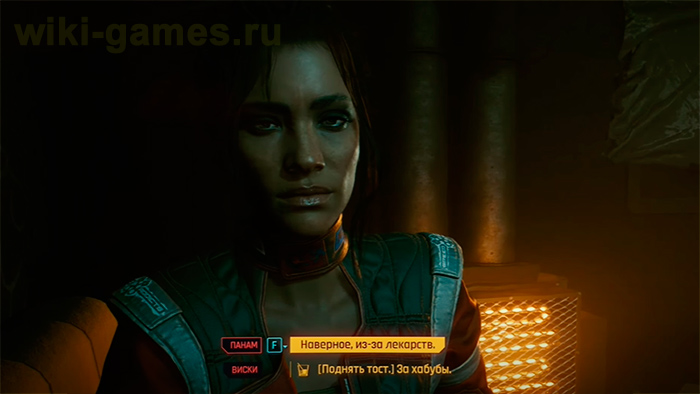 cyberpunk 2077 hideo handizma 35