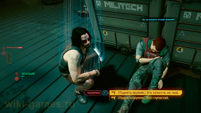 cyberpunk 2077 porche 911 1