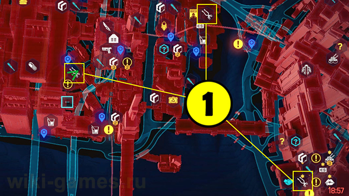 cyberpunk 2077 format 1