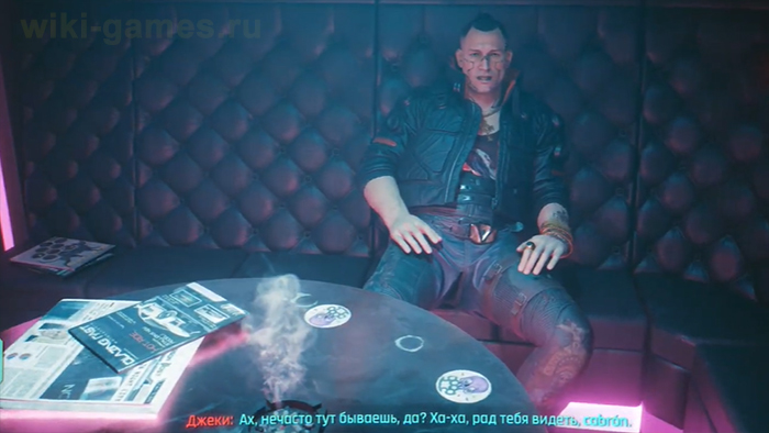 cyberpunk 2077 jecci 5