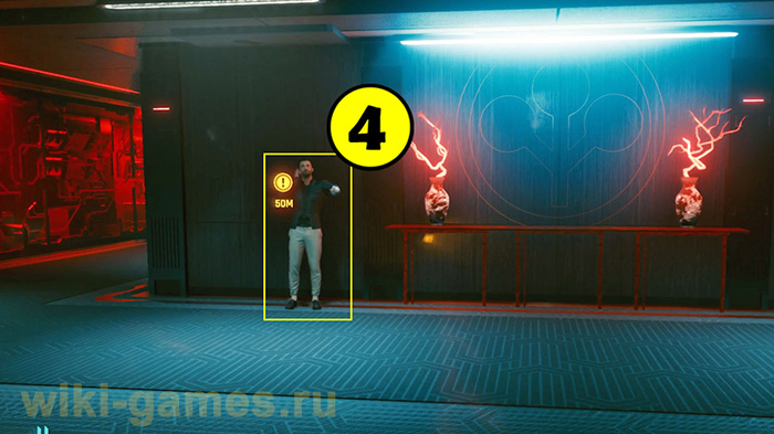 cyberpunk 2077 kochev ropproa 3