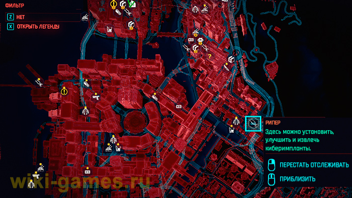 cyberpunk 2077 riper 7