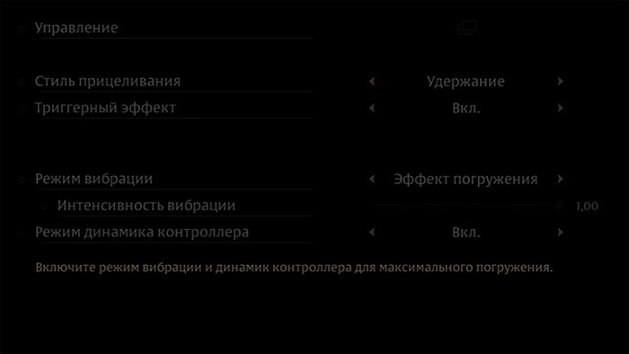 demons souls upr ps5 1