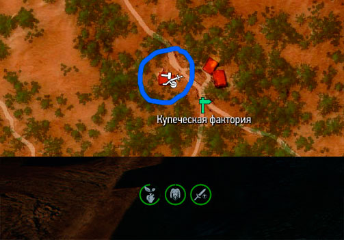 Witcher 3: Wild Hunt верстак и точило на карте