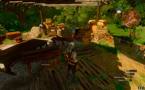 Ведьмак 3: Дикая охота - верстак