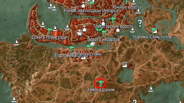 Ведьмак 3: Дикая охота - замок Драхим