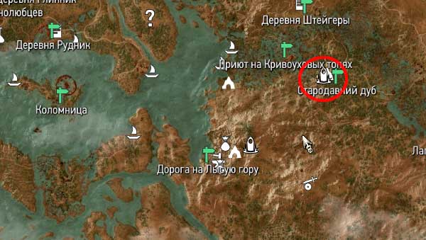 Ведьмак 3 места силы №2